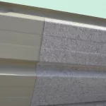 Tôles profilées avec anti-condensation